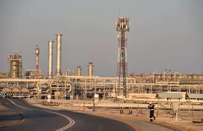 Saudi Arabia to cut oil production by additional 1 million bpd