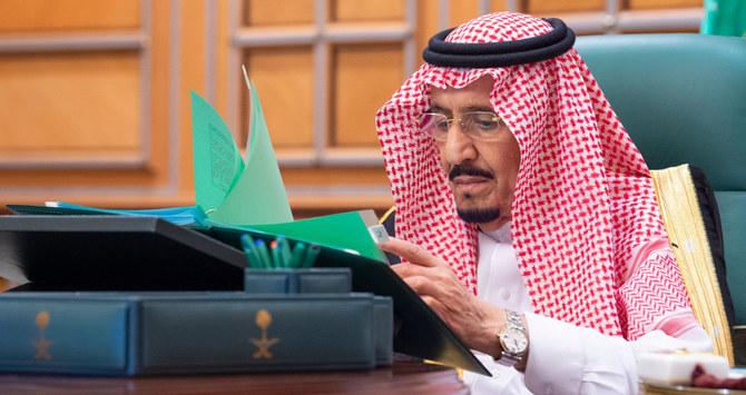 Saudi Cabinet urges OPEC+ countries to further reduce oil production