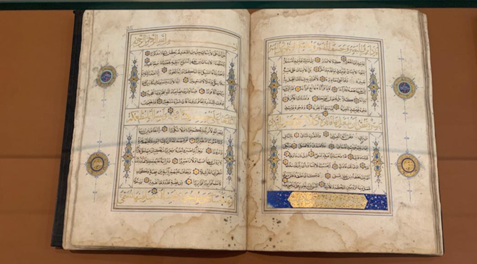 How Saudi Arabia’s King Fahad National Library is preserving Islamic history for posterity