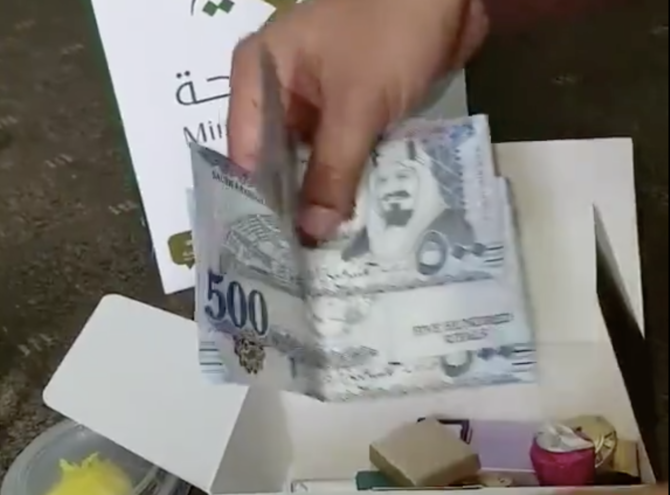 Saudi Arabia health officials dismiss cash for COVID-19 video rumors