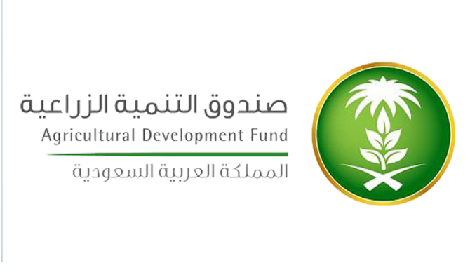 Saudi agriculture fund OKs over $87.8 million loans