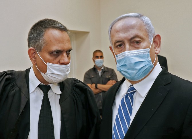 Netanyahu in court on corruption charges