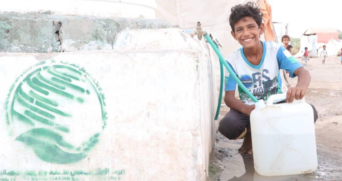 KSRelief continues water supply project in Yemen