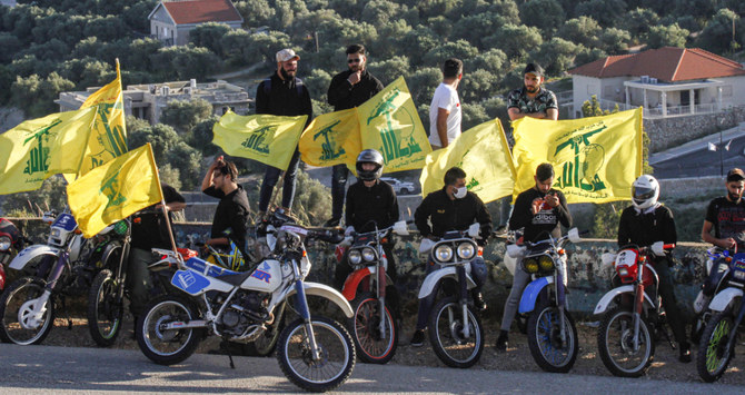 Lebanese MPs warn Hezbollah over US sanctions