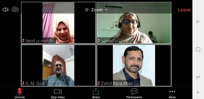 Arabic-speaking Pakistanis meet online to bridge cultural gap