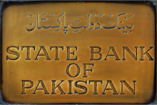 Pakistan plans to raise $1.5bln in Eurobonds, officials say