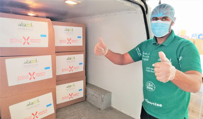 Quarantine fitness drive raises SR125,000 for Saudi Food Bank