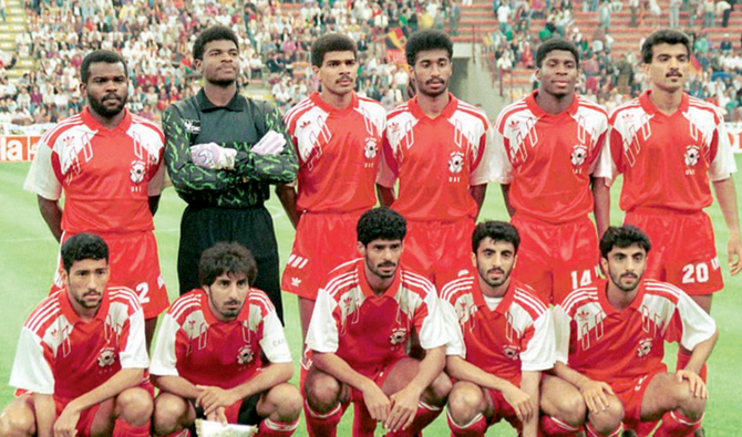 How the UAE earned their day among the world’s best at Italia 90