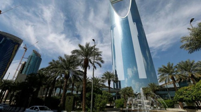 Saudi central bank deploys blockchain technology to deposit money into local banks