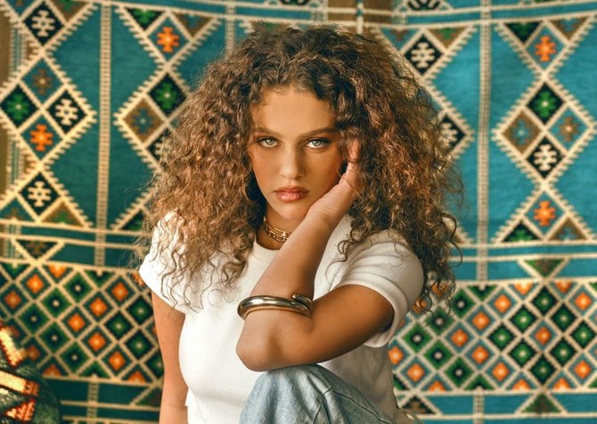 Palestinian-Chilean singer Elyanna flaunts Egyptian label in LA