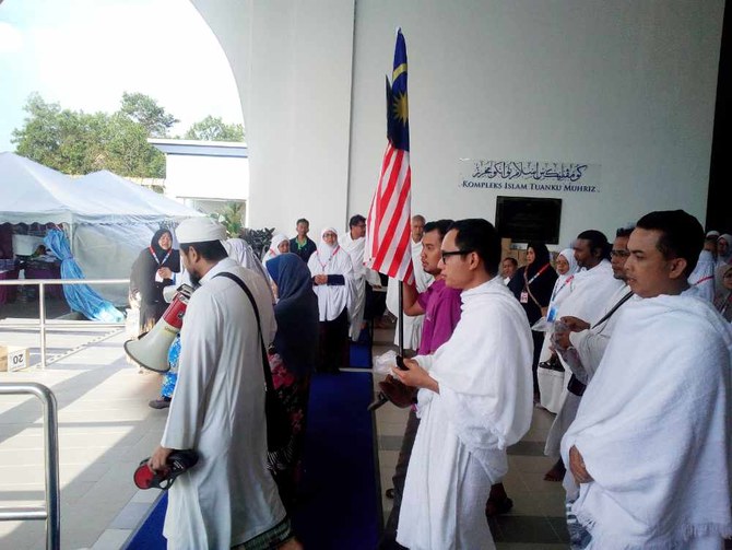 Malaysia cancels Hajj for  this year amid pandemic