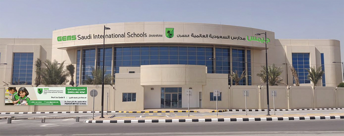 First GEMS Saudi school to bring world-class education to Dhahran