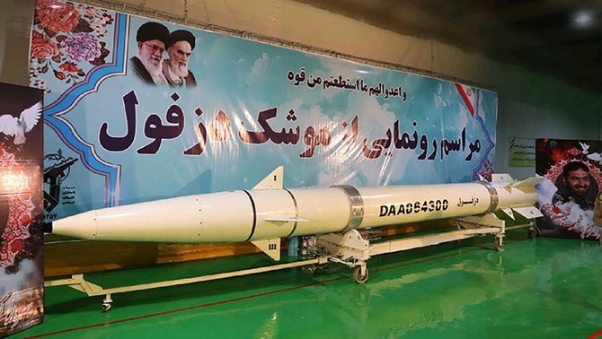Revealed: How UN investigation proved missiles that hit Saudi Arabia were Iranian