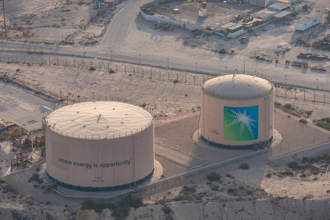 Saudi Aramco acquires 2.1 billion SABIC shares, sources