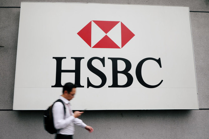 HSBC revives plan for 35,000 jobs cuts delayed by coronavirus pandemic