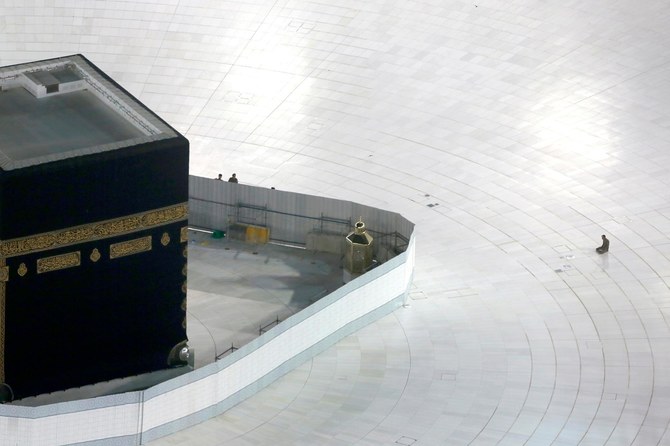 Saudi Arabia announces Hajj with limited pilgrims from nationalities residing inside Kingdom