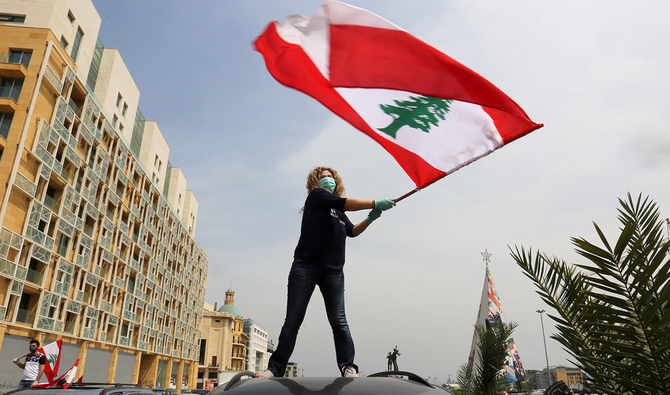 Anxious Lebanese turn to property amid banking crisis
