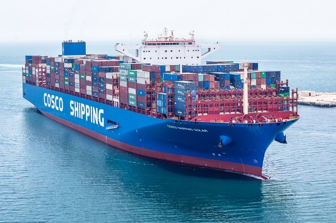 Saudi Ports Authority launches new regional shipping line