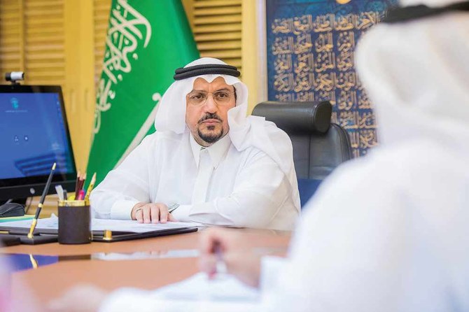 Qassim region’s ‘social city’ project to support charity work