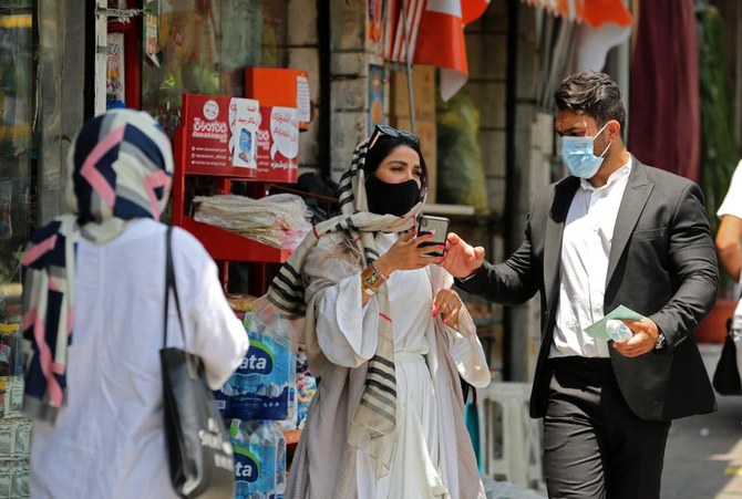 Iran says coronavirus deaths top 11,000