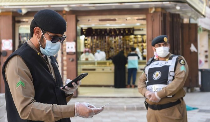 Saudi Arabia records highest daily number of coronavirus deaths