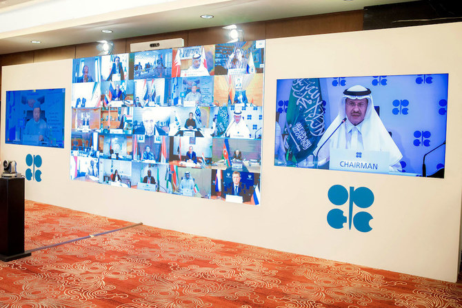 Saudi Arabia, Iraq confirm full commitment to OPEC+ agreement- statement
