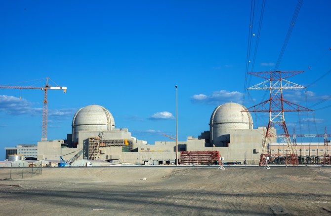UAE closer to completing construction of Arab world’s first nuclear power plant