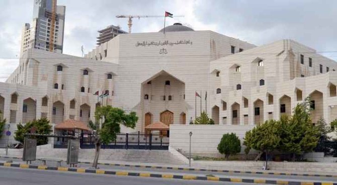 Top court deals blow to Jordan’s Muslim Brotherhood organization