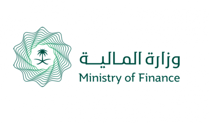 Saudi Finance Ministry ramps up e-services
