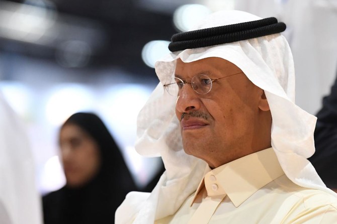 Saudi energy minister sees potential extension to oil cuts until end of 2022
