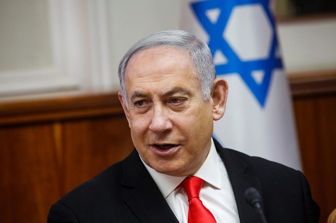 US urges Netanyahu to keep alive chance of Palestinian state
