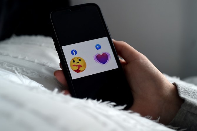 World Emoji Day: What are the most popular Facebook emoticons in the region?