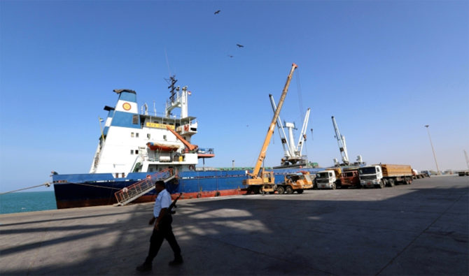 Yemen seizes boat loaded with weapons in Red Sea