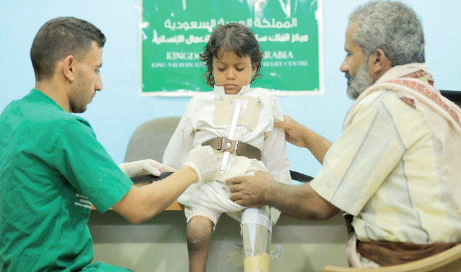 Saudi Arabia’s prosthetics center puts smile on faces of Yemenis
