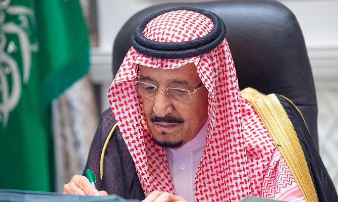 Saudi Arabia’s King Salman in hospital for medical tests