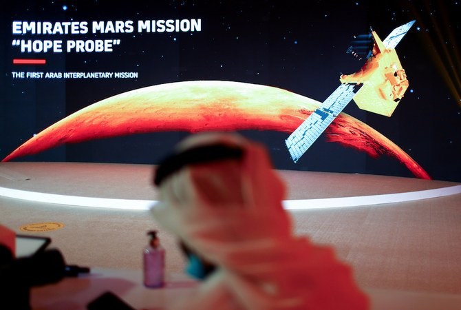 UAE’s Amal spacecraft rockets toward Mars in Arab world first