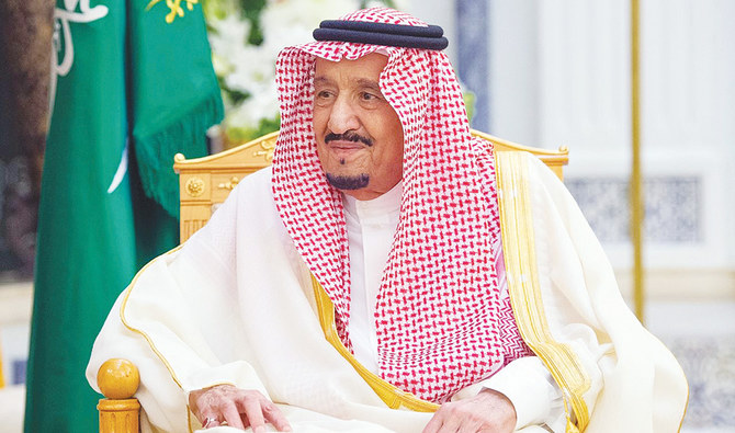 Prayers pour in for King Salman on social media after medical tests