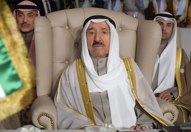 Kuwaiti emir to travel Thursday to US for medical treatment — KUNA
