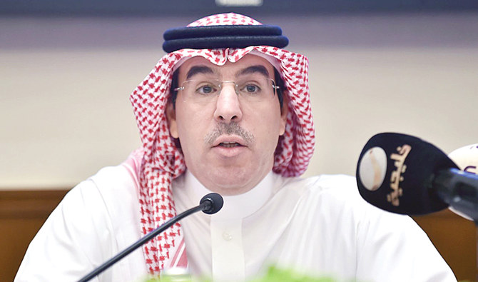 Saudi rights chief approves cybersecurity plan