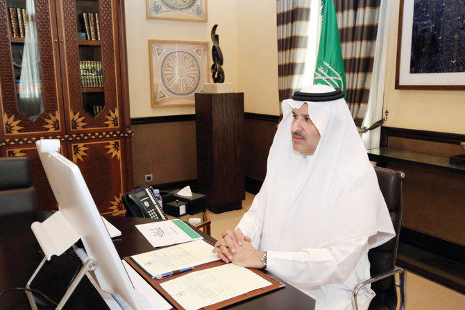 Governor reviews Madinah’s academy projects