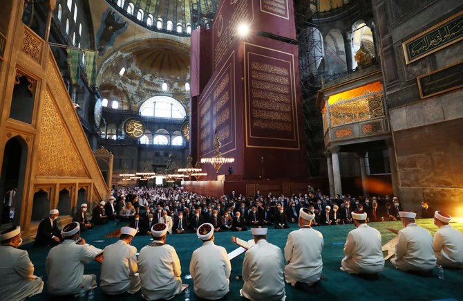 Turkey ‘re-conquers’ Hagia Sophia amid international disapproval