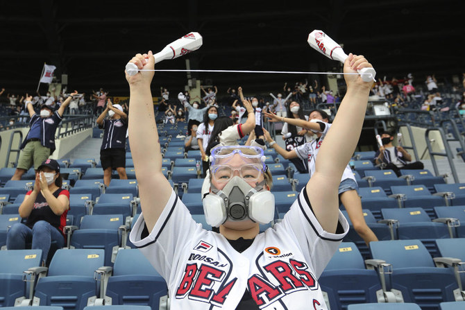Baseball fans in South Korea back in stands amid COVID-19