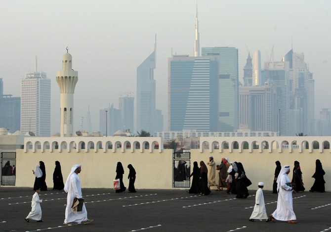 Avoid exchanging Eid gifts and money to prevent coronavirus spread says UAE government