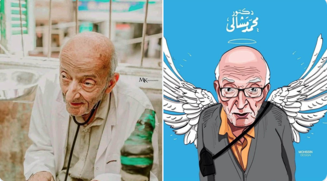 Egypt mourns its ‘doctor of the poor’