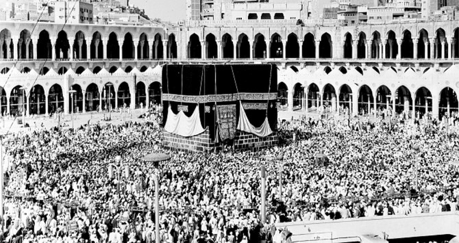 The history of Makkah Grand Mosque’s expansion