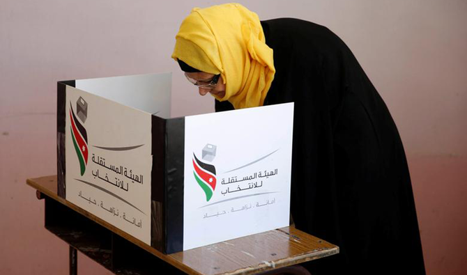 Jordan parliamentary elections due for Nov. 10