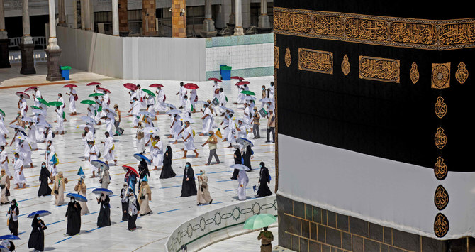 ‘It feels like a dream’: Pilgrims walk round the Kaaba in first Hajj ritual