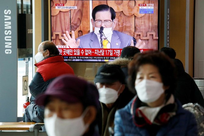 South Korea sect leader arrested over coronavirus outbreak