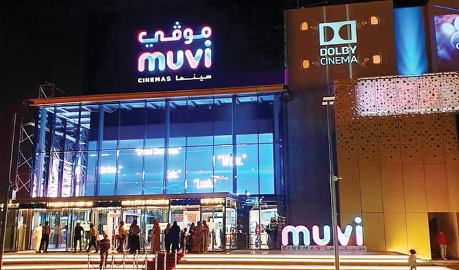 Muvi Cinemas launches KSA’s first Dolby screen 