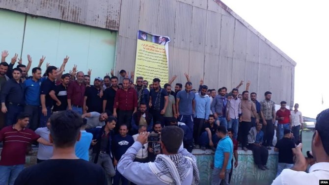 Iranian employees protest over delayed wages